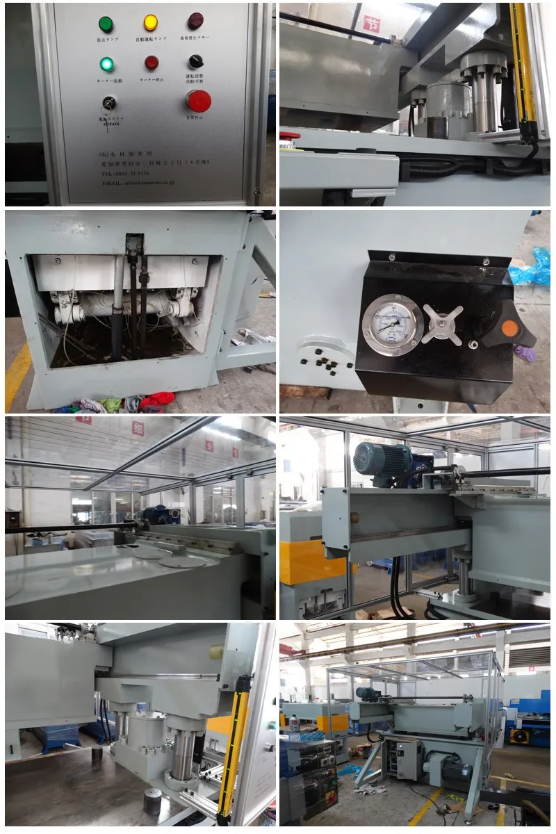 Traveling Head Die Cutting Machine