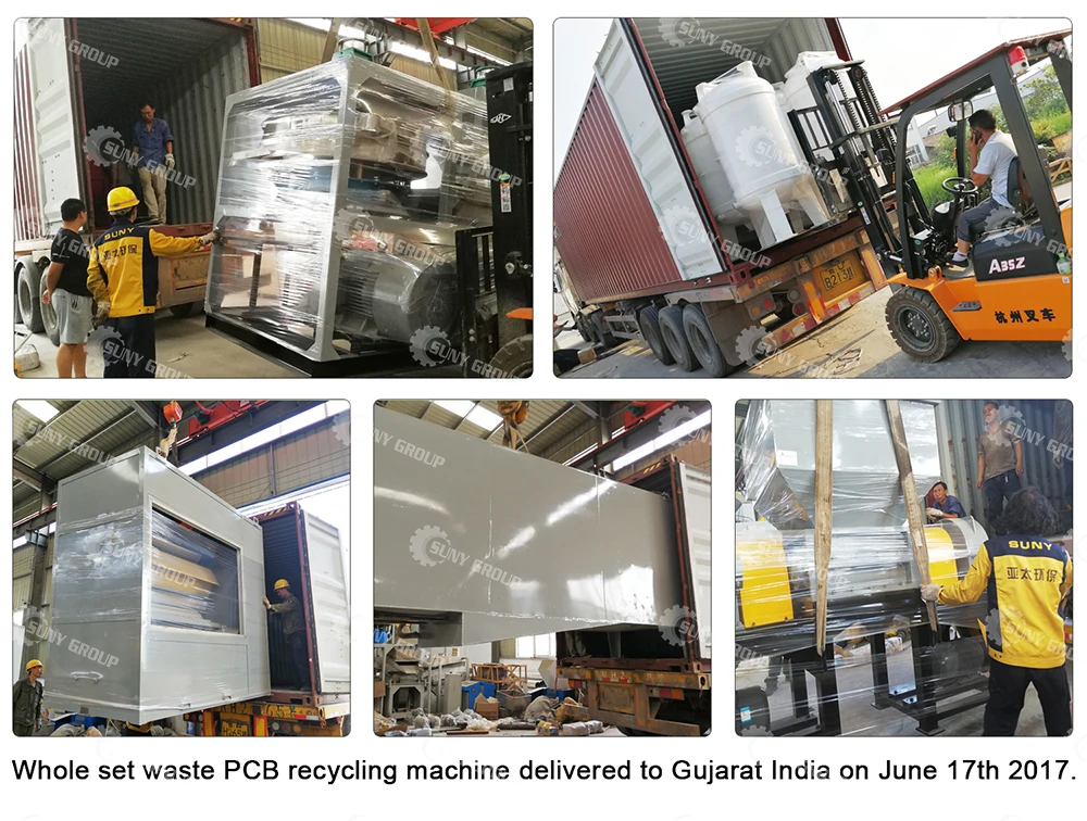 e waste pcb recycling machine