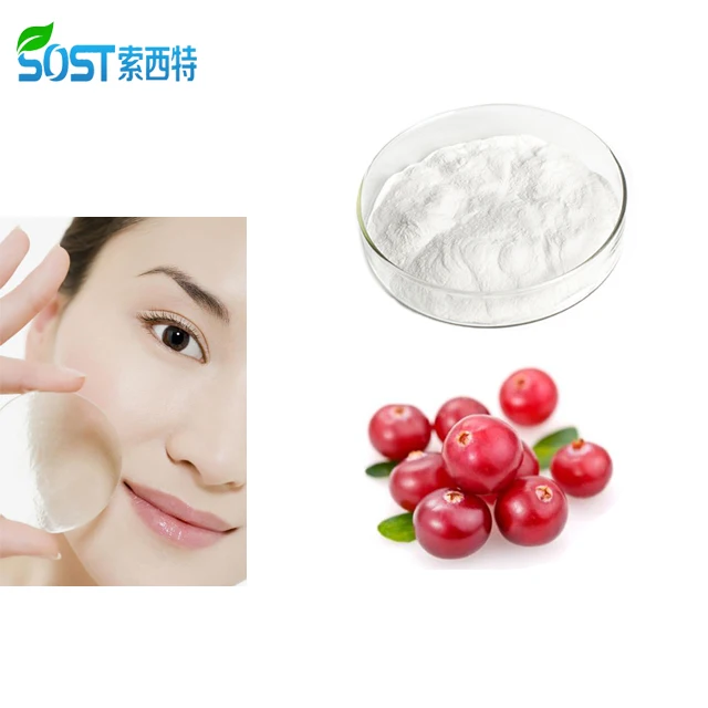 Arbutin moisturizing mask