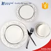 Blank Flat Plate Customized Porcelain Dinnerware Plate / Light embossed Bone China Dishes Custom