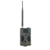 Night Vision Trail Camera No flash gprs MMS Hunting Camera HC-300M