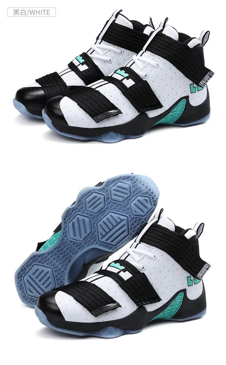 where can i buy basketball shoes