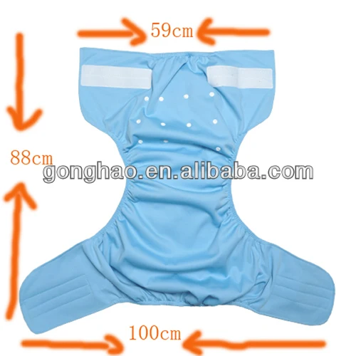 the size of adult cloth diapers.jpg