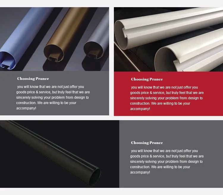 o shaped ceiling_13 | Prance | Aluminum Ceiling | Metal Ceiling | PVC Panel | Calcium Silicate Board | Curtain Wall | Ceiling Tiles | False Ceiling | Mineral Fiber Ceiling | Gypsum Board | Fiber Cement Board