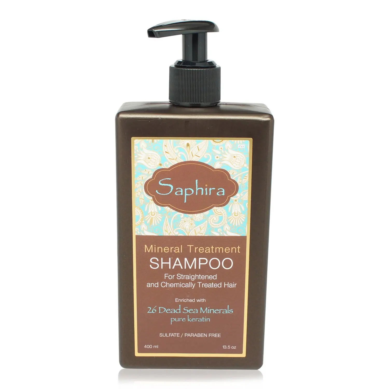 saphira smoothing treatment