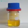 Curing agent Ethacure 300 CAS:106264-79-3 DMTDA/E300