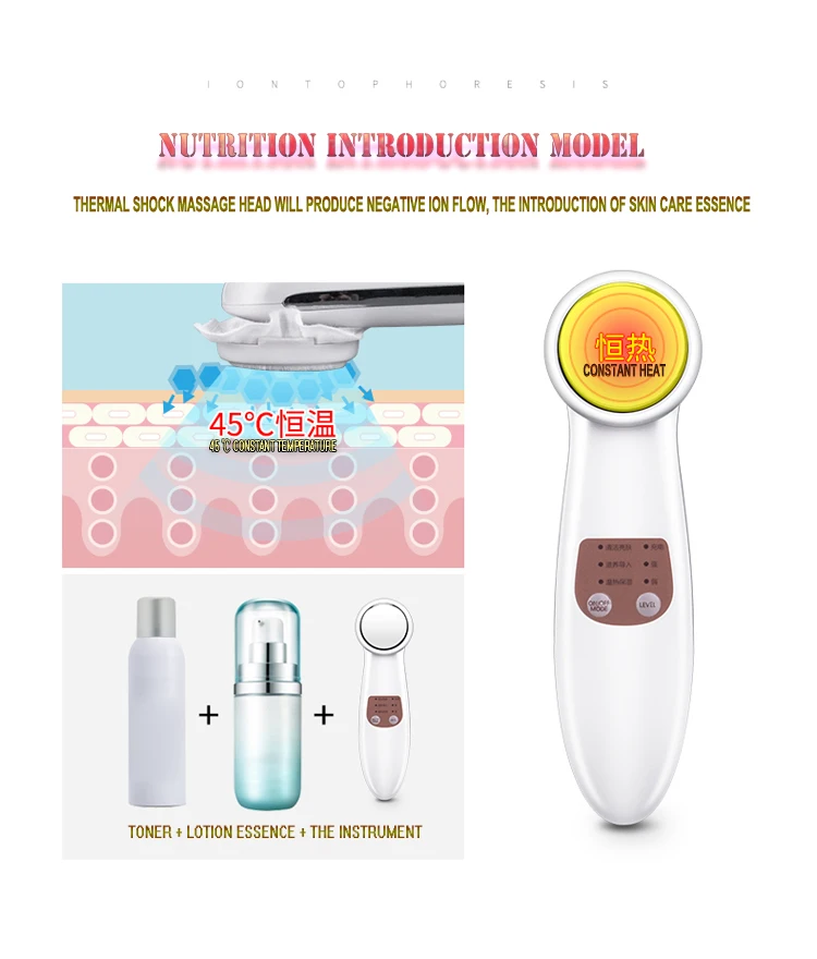 Handheld Iontophoresis Device Electroporation Beauty Device Galvanic