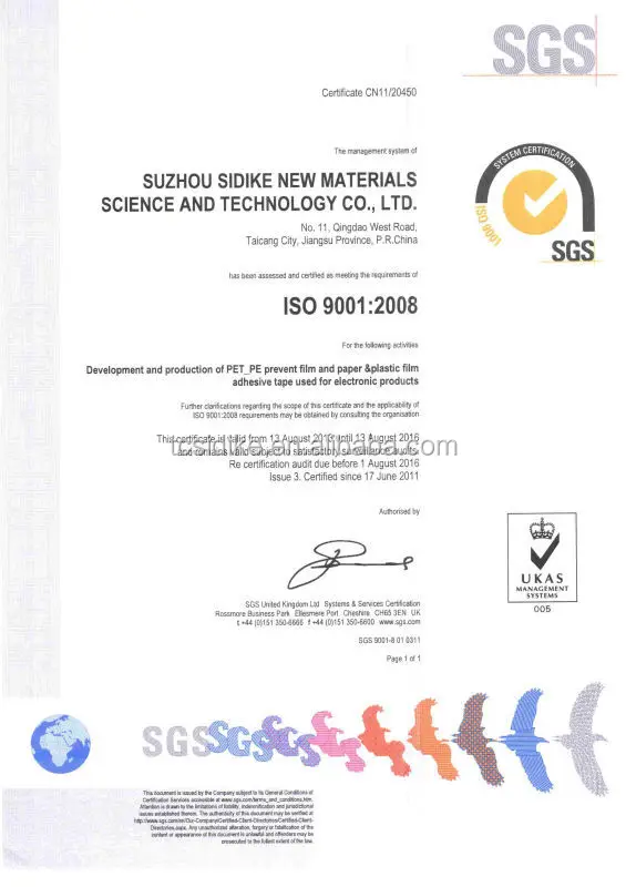 ISO90012008__2