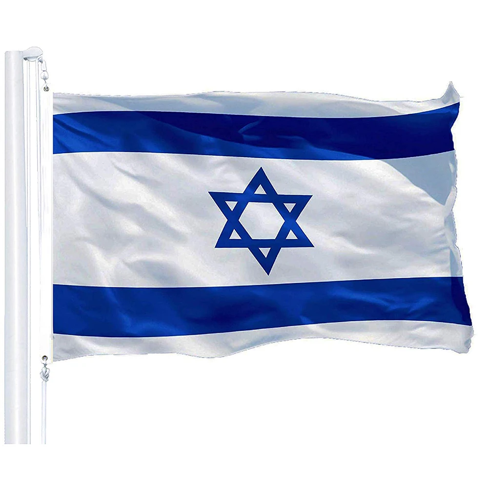 Hot Wholesale Israel National Flag 3x5 Ft 90x150cm Banner- Vivid Color ...