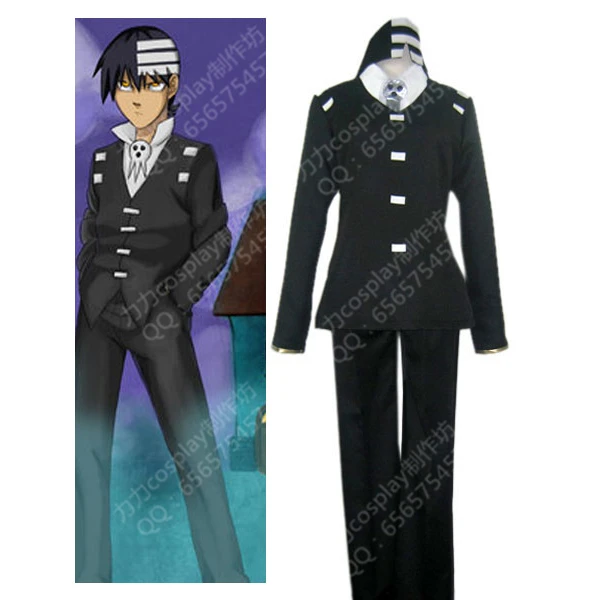 soul eater cosplay costumes