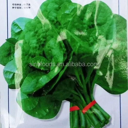 Malabar spinach seeds.jpg