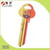 2016 Hot Sell Football Team painting Color HH7 Key Blank Door Key Blank for Key Lock, Gift, Souvenir