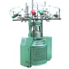 Mini Double Bed Jacquard Machine For Making Pantyhose