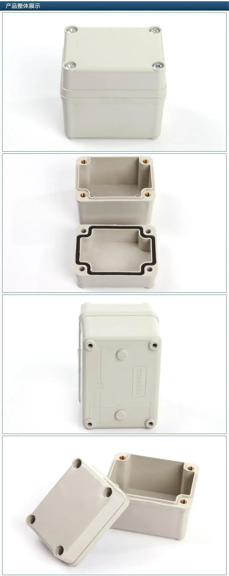 Top Quality Plastic Underground Electrical Junction Boxes Waterproof Buy Underground