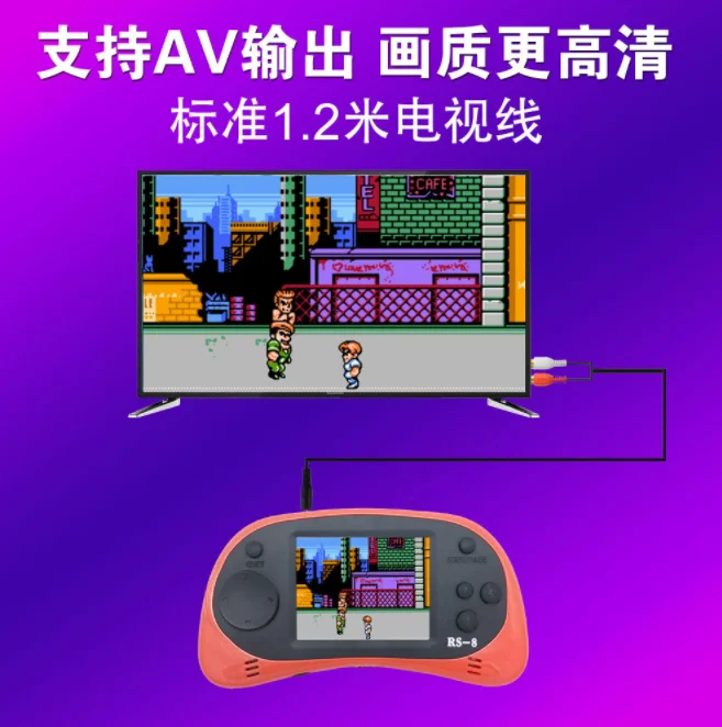 QQ20180801145214.png