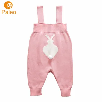 8500 Model Baju Rajutan Bayi HD