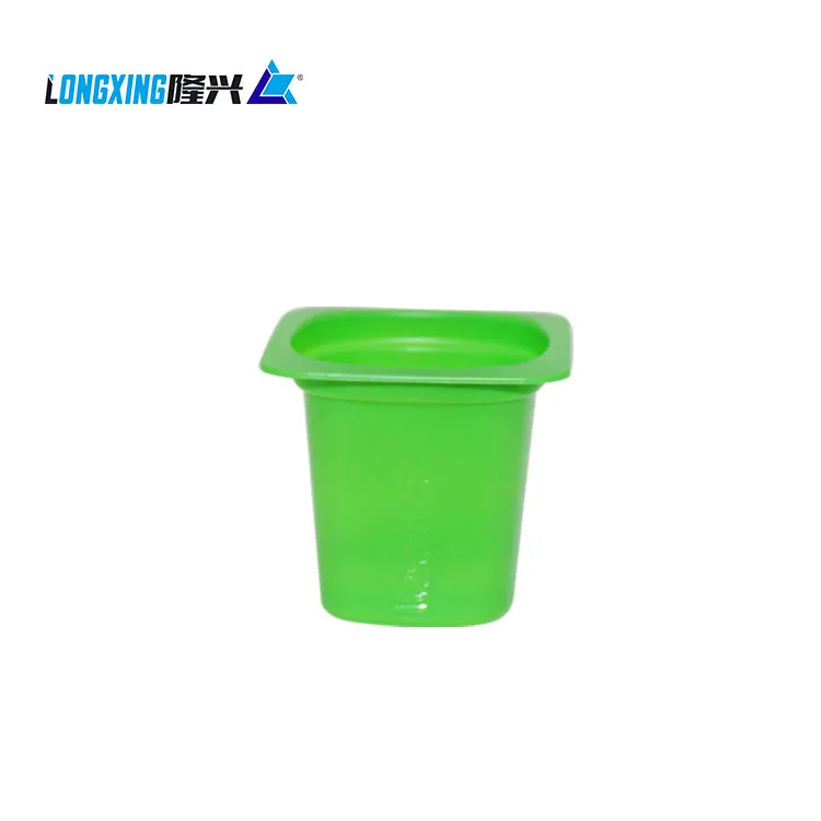 square yogurt packaging cups