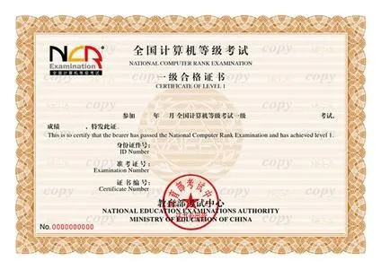Ukraine Certificate factory supply high quality certificate, parity certificate paper