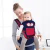 Breathable Adjustable Cute Newborn Infant Sling Backpack Baby Wrap Carriers