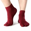Wholesale Custom Japan Toe Two Finger Socks