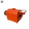 small automatic gas sunflower seed roaster machine