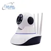 Yoosee 1080P IP Camera Wireless Home Security Surveillance Camera Night Vision CCTV Baby Monitor video camera