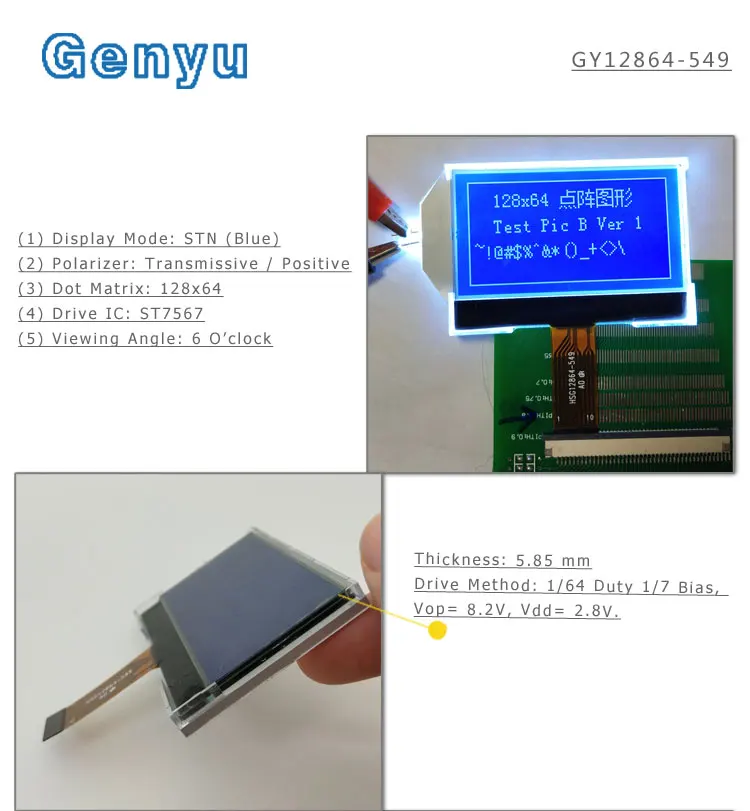 blue lcd display.jpg