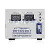 single phase AC current voltage regulator 230v home voltage stabilizer 2000va