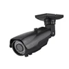 8MP onvif P2P IP excellent audio function camera