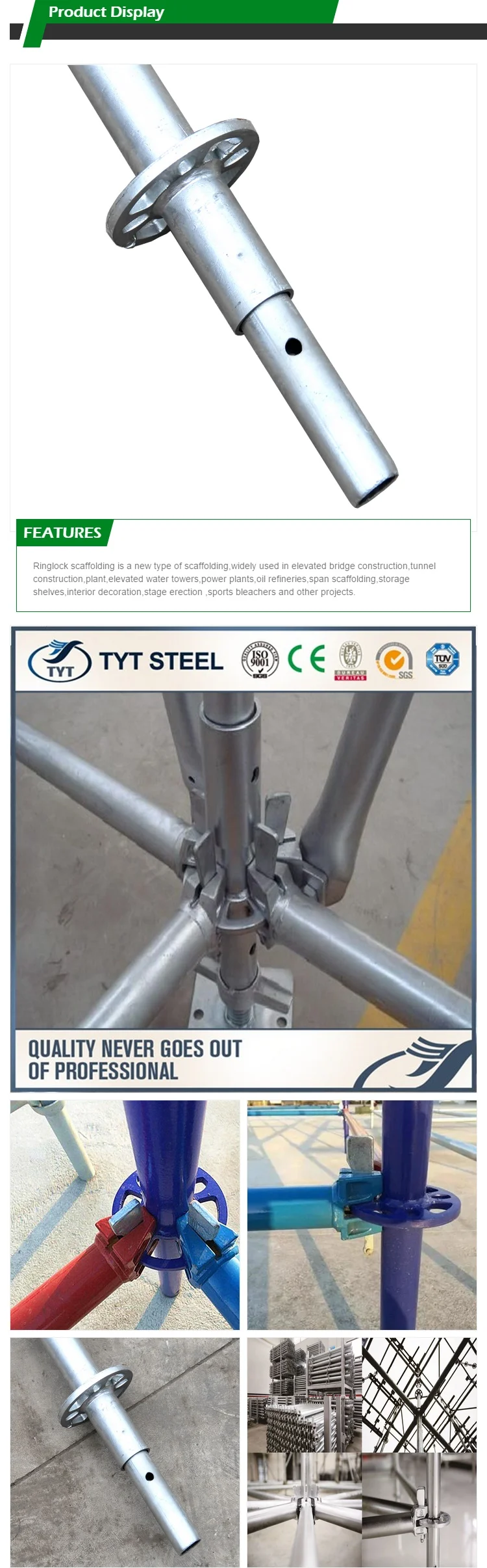 Galvanized Scaffold System Ringlock Steel Ringlock From Cnbm Group For