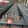 Brand new tmt steel bar with great price