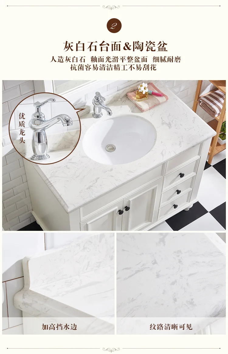 European basin vanities Waterproof Simple Bathroom Furniture cabinets