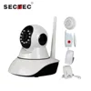 Plug and Play HD 720P CCTV Security Wifi IP Camera 4ch NVR smart home kit nvr cctv kit