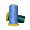150D/2 swimsuit tights sewing machine thread elastic fabric special elastic thread
