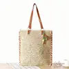 Hot selling lady's dumpling style raffia straw small tote bags