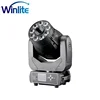 90w white led gobo spot + 9x18w 6in1 wash moving head light