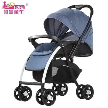 stroller baby walker