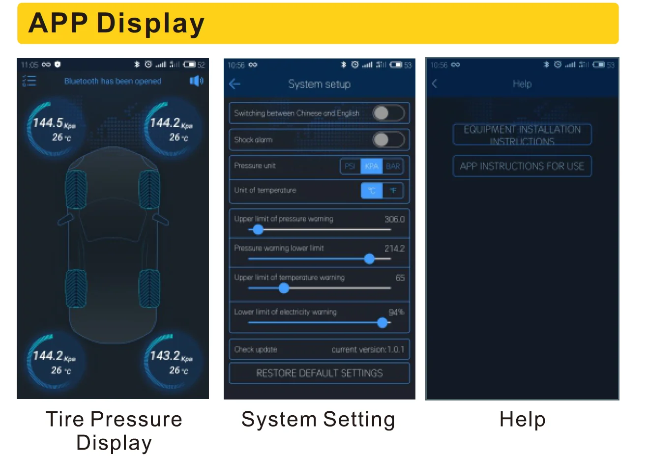 app display