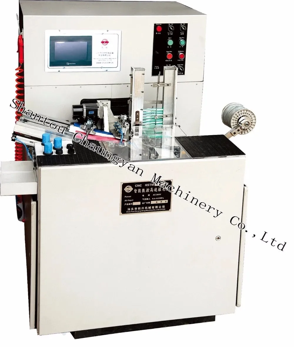 2019 New Japanese motor cnc 3 colors 4 axis toothbrush tufting machine