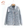 High Quality Durable Using Various Blue Jean Woman Jacket,Ripped Jean Jacket