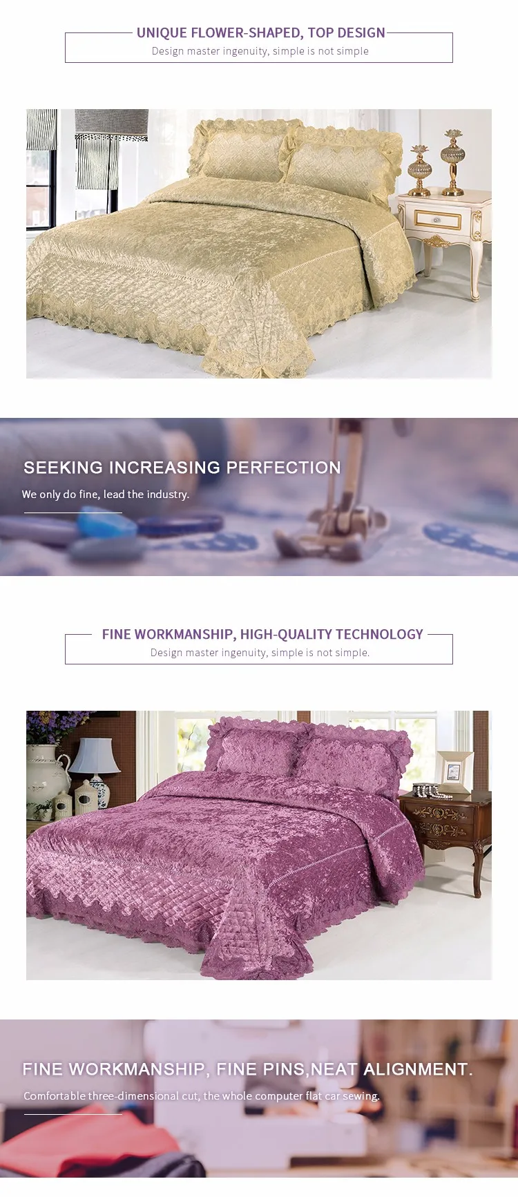 VELVET-FABRIC-BEDDING-SET_03