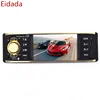 Universal 4.1 inch LCD HD Screen Car One Din Stereo Radio Video Mp5 Player with Reversing FM USB TF Bluetooth