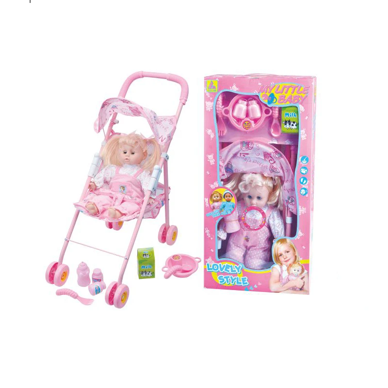 cute dolls for toddlers