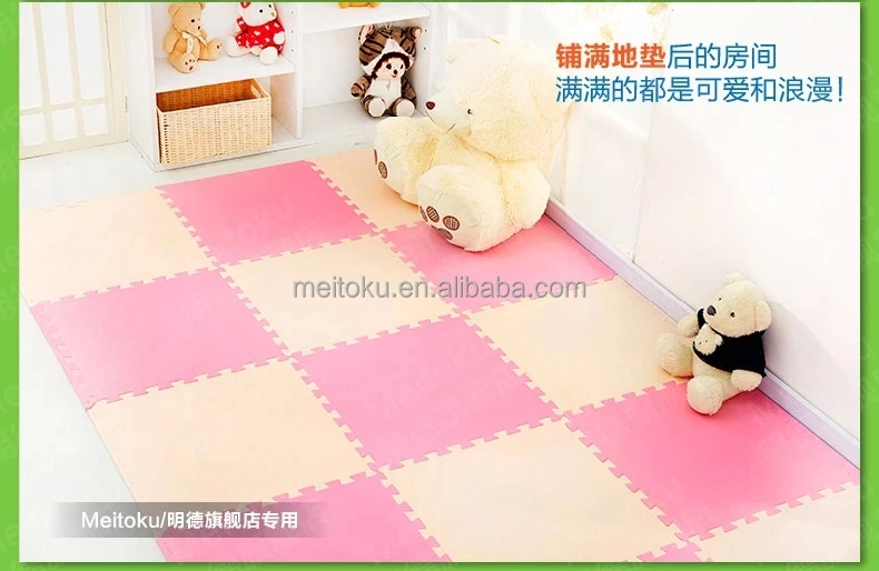Eva Foam Combination Pink & Beige Colourful Non Slip Green And Safe