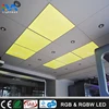 600x600 RGB LED drop ceiling light panel 60x60 595*595 suspended RGBW led light fixture