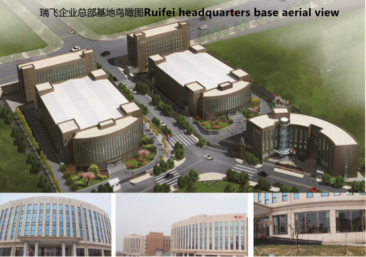 bean milk machine (2).png