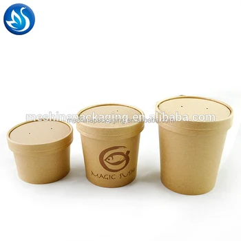 32 oz paper cups with lids