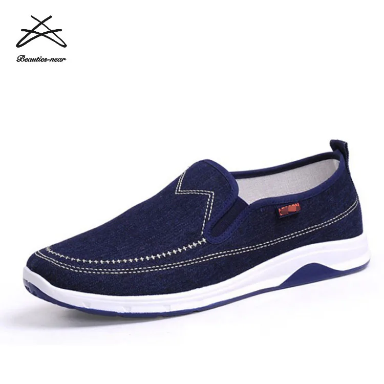 lowest price shoes