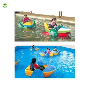 water boat toy