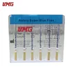 Less steps flexible engine heat activ endo file